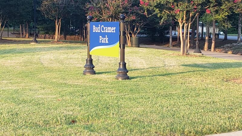 Bud Cramer Park - Huntsville, AL