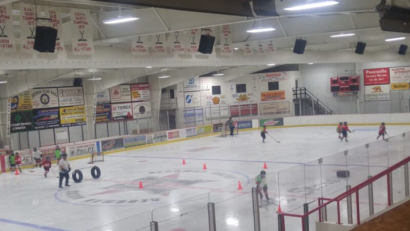 Parks and Recreation, Huron SD - Huron, SD