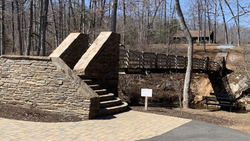 Pittsylvania Wayside Park - Hurt, VA