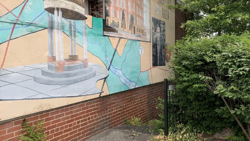 Centennial Park of Hyattsville - Hyattsville, MD