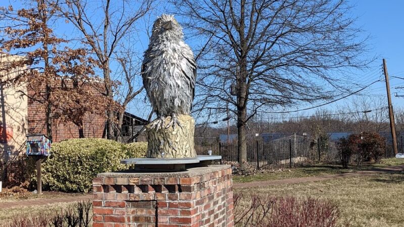 Centennial Park of Hyattsville - Hyattsville, MD