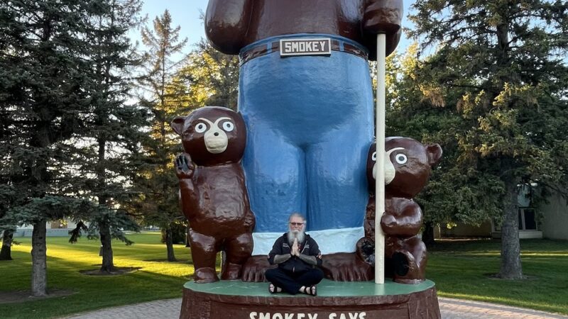 Smokey Bear Park - International Falls, MN