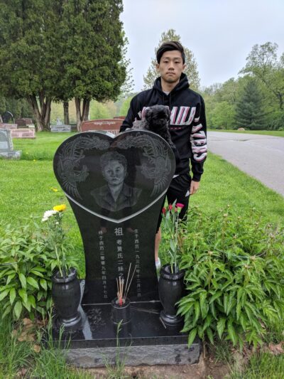 Reno Street Neighborhood Park - Iowa City, IA