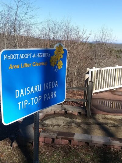 Tip Top Park - Ironton, MO