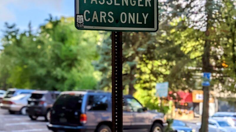 Irvington Municipal Parking - Irvington, NY