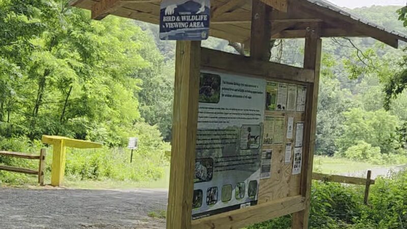 New River Trail State Park - Ivanhoe Access - Ivanhoe, VA