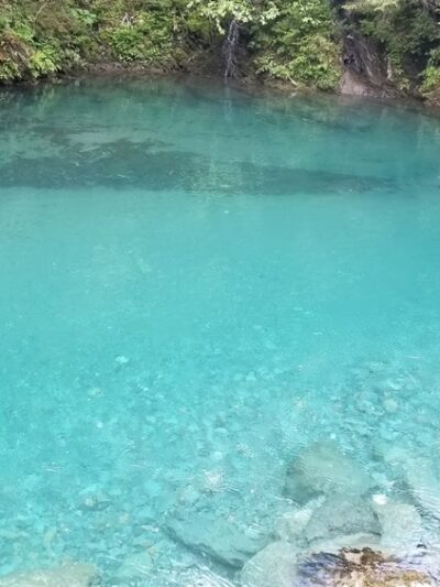 Cope Park - Juneau, AK