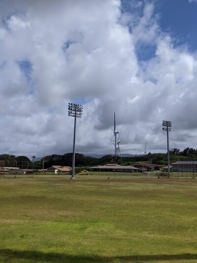 Kahuku District Park - Kahuku, HI
