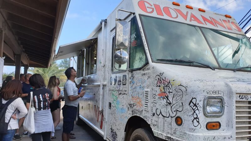 Kahuku District Park - Kahuku, HI