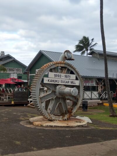 Kahuku District Park - Kahuku, HI