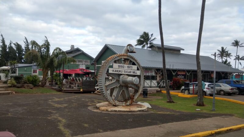 Kahuku District Park - Kahuku, HI