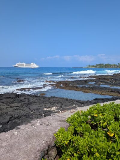 Hale Halawai Park - Kailua-Kona, HI