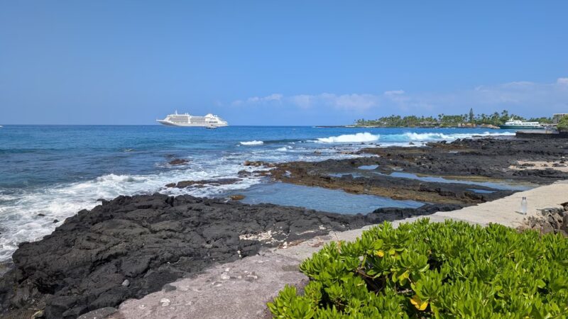 Hale Halawai Park - Kailua-Kona, HI