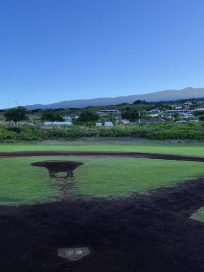 Pualani Park - Kailua-Kona, HI