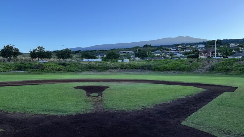Pualani Park - Kailua-Kona, HI