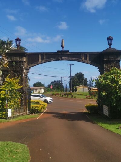 Kukuiolono Loop Trail - Kalaheo, HI