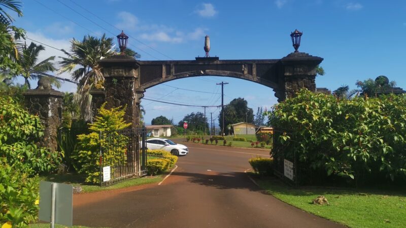 Kukuiolono Loop Trail - Kalaheo, HI