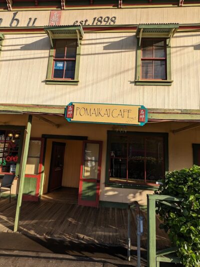 Pomaika'i Cafe - Kapaau, HI