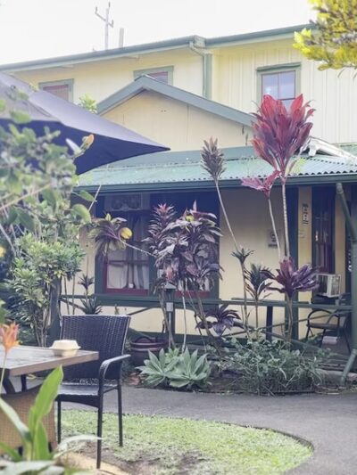 Pomaika'i Cafe - Kapaau, HI