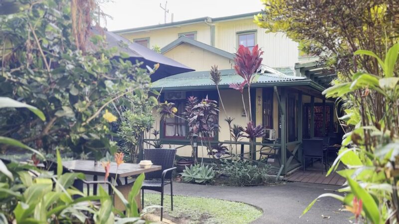 Pomaika'i Cafe - Kapaau, HI