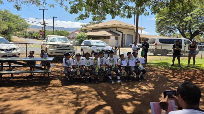 Kaunakakai Ball Park - Kaunakakai, HI