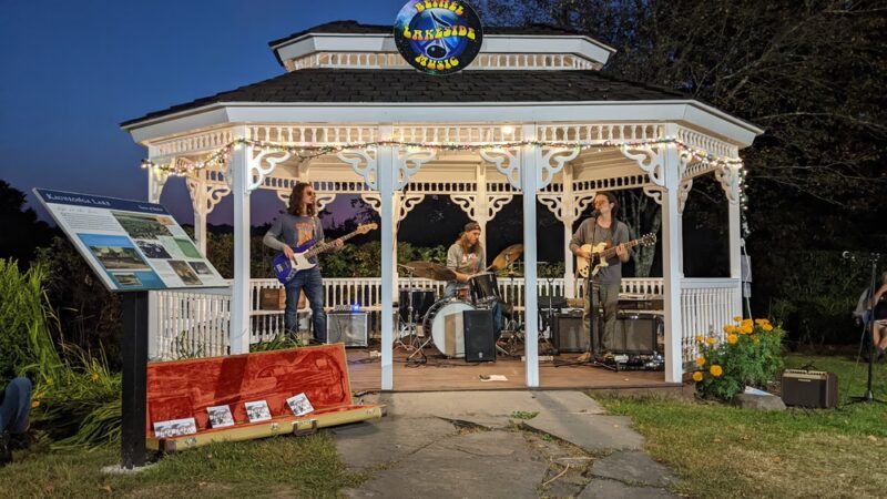 Gazebo Park - Kauneonga Lake, NY