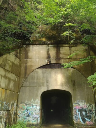 Sandy Creek Bike Trail - Rockland Road Access Point - Kennerdell, PA
