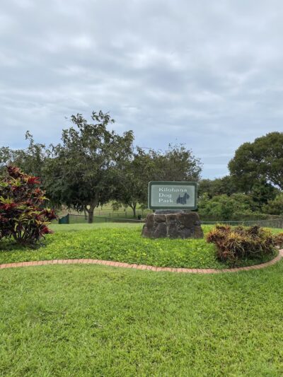 Kilohana Dog Park - Kihei, HI