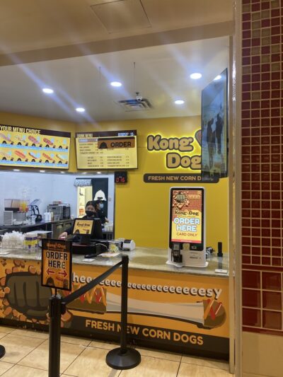 Kong Dog King of Prussia - King of Prussia, PA