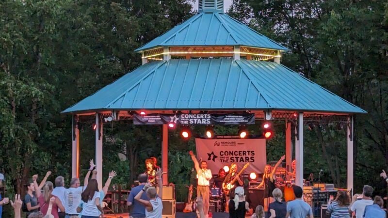 Upper Merion Township Building Park - King of Prussia, PA