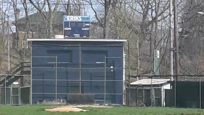 UCT Park - Kokomo, IN