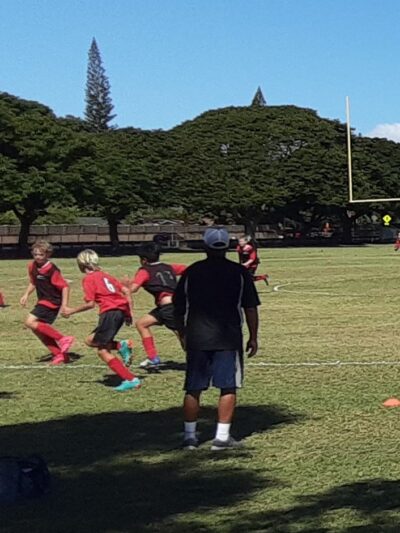 Lahaina Recreation Center Dog Park - Lahaina, HI