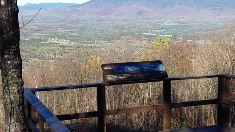 Weeks State Park - Lancaster, NH