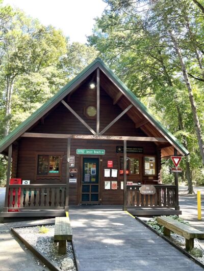 Trap Pond - Laurel, DE