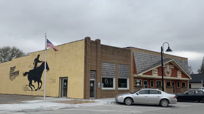 Laurel Park Camping - Laurel, NE