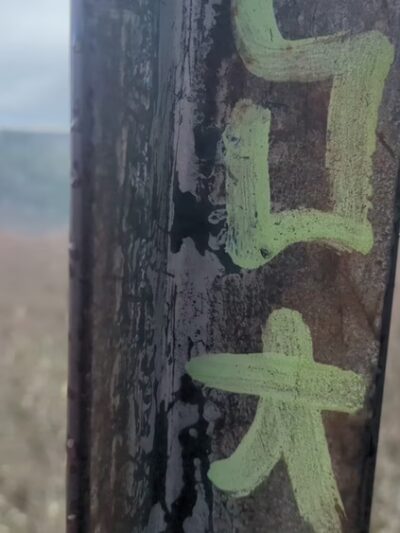 Historic Fire Tower #9 - Leeper, PA