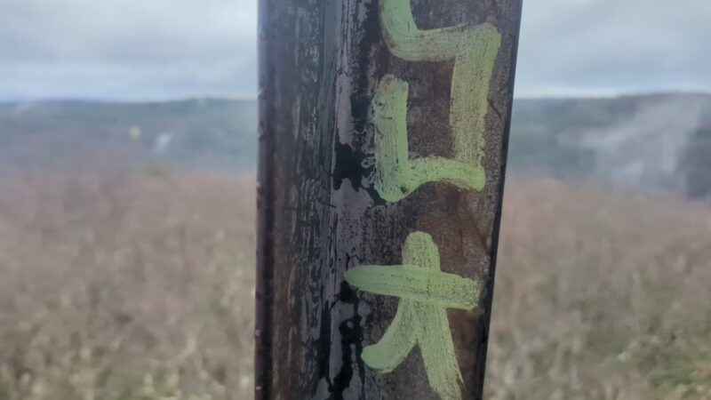 Historic Fire Tower #9 - Leeper, PA