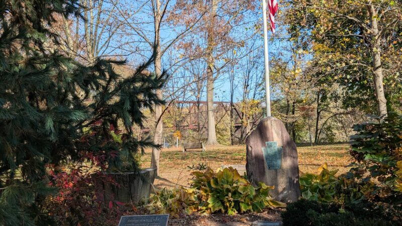 Soldier's Park - Lewisburg, PA