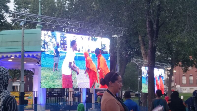 Kennedy Park - Lewiston, ME