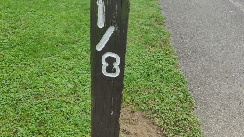 Rec Park - Lewistown, PA