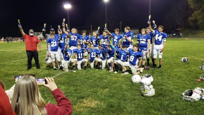 Brewbaker Field Sports Complex - Lexington, VA