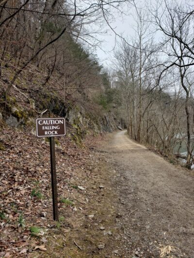 Chessie Nature Trail - Lexington, VA
