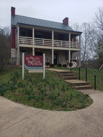 Jordan's Point Park - Lexington, VA