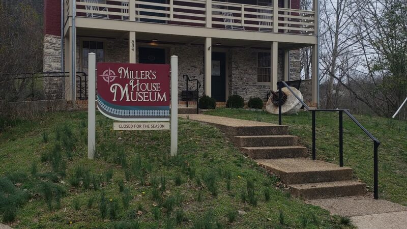 Jordan's Point Park - Lexington, VA