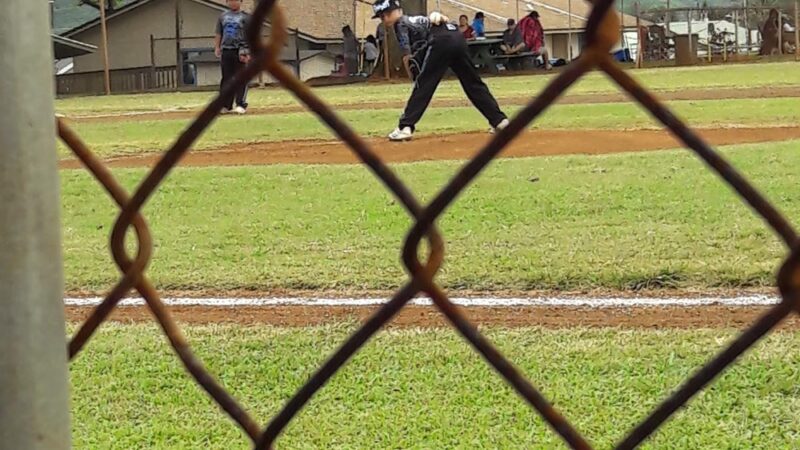 Lihue County Park - Lihue, HI