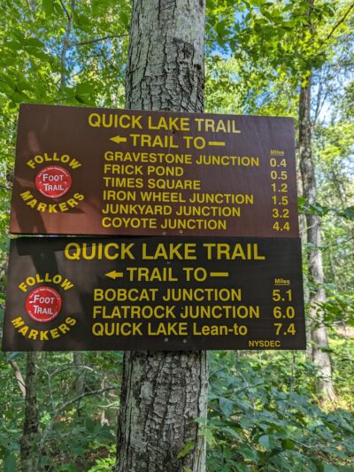 Frick Pond Loop - Livingston Manor, NY