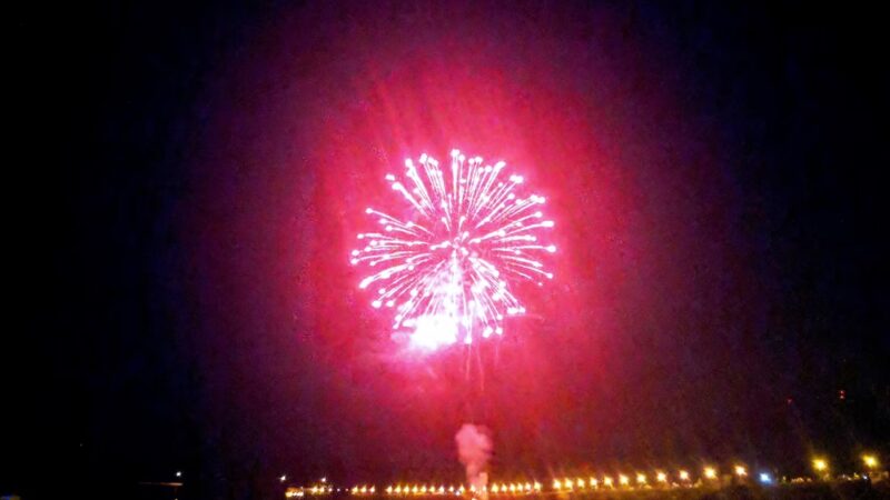 Canal Park - Lock Haven, PA