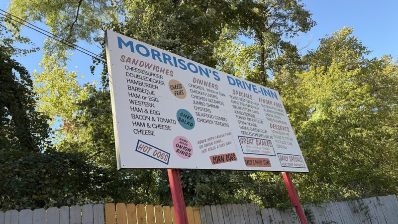 Morrison's Drive Inn - Logan, WV