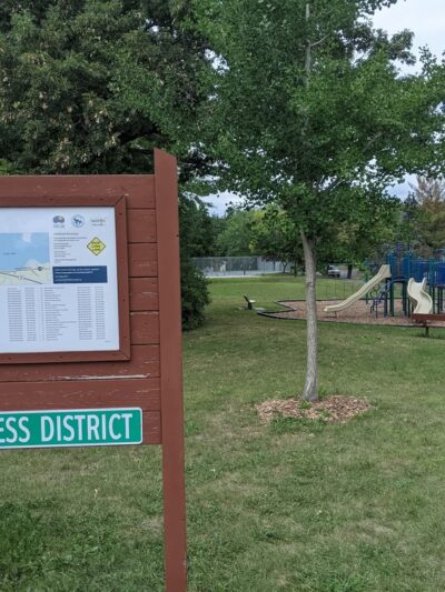 Hardin Park - Long Lake, MN