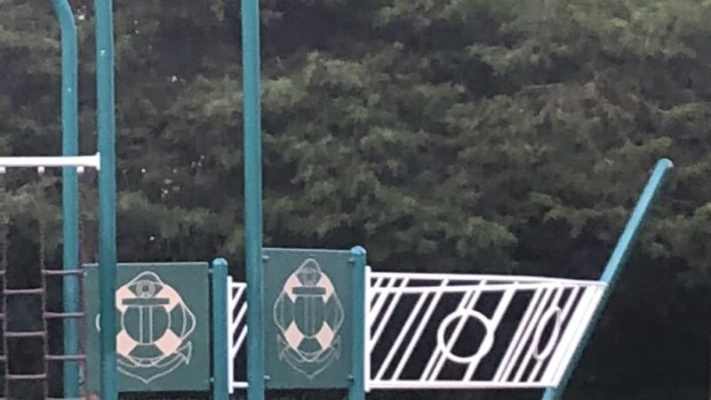 Peaks View Park, Ardmore Entrance - Lynchburg, VA